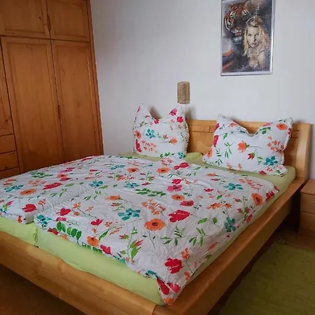 Апартаменты Am Egghof